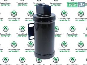 Фільтр осушувач кондиціонера AL220729X (AL220729) John Deere
