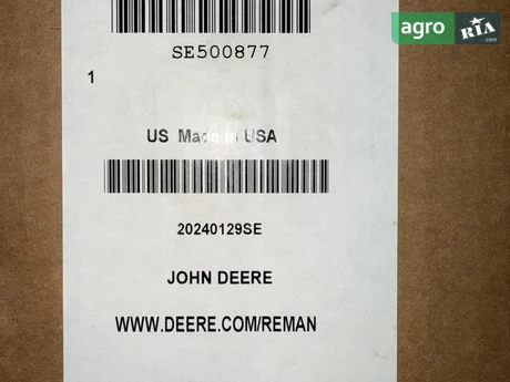 Насос SE500877 до трактора John Deere - фото