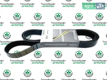 Ремень клиновой 8PK2246HD, H166870, AT197905 для комбайна John Deere - фото