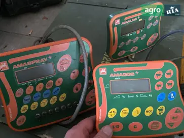 Блок керування до оприскувача Amazone - фото