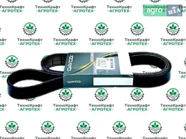 Привідний ремінь 8PK2160HD, R275172, HXE95151 до комбайна John Deere - фото