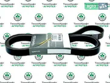 Привідний ремінь 8PK2555HD, R106123, L169272 до комбайна John Deere - фото