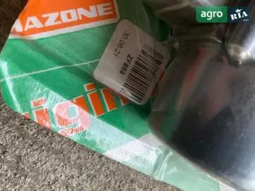 Сервопривід до оприскувача Amazone UG - фото