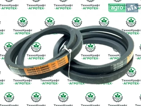 Привідний ремінь AG12540W, AH163931, AH131960 до комбайна John Deere - фото