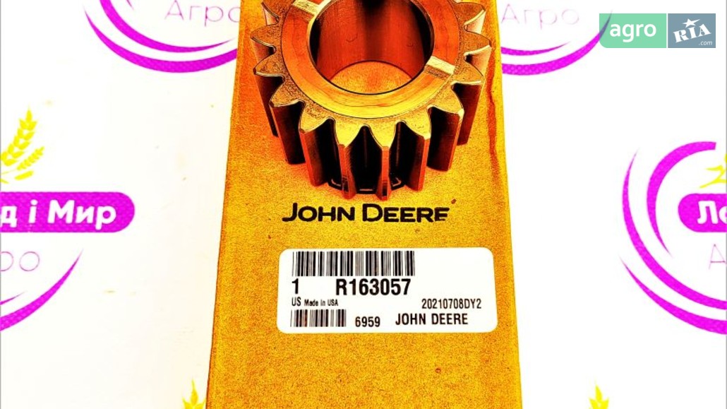  John Deere   - фото 1