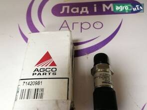 Датчик тиску 71420981 Massey Ferguson, Challenger