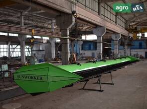 Жниварка AEGroup Sun Worker 12.2 2026