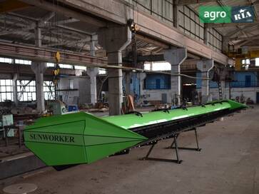 AEGroup Sun Worker 12.2 2026 - фото