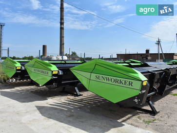 AEGroup Sunworker 2026 - фото