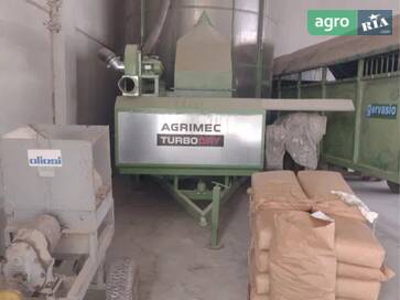 Agrimec Turbo Dry 2021 - фото