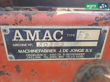 Amac F 2 2020 - фото
