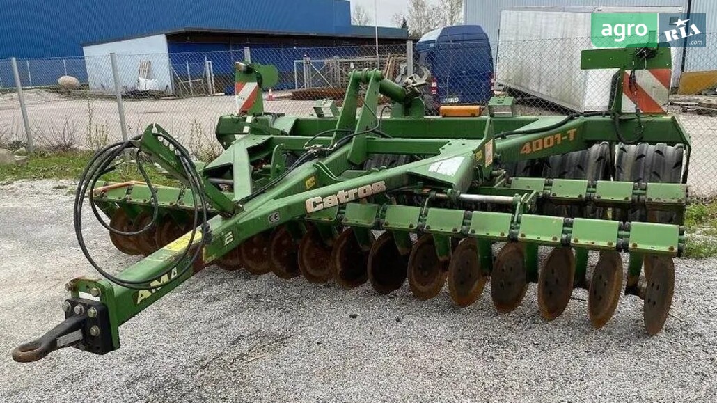 Борона Amazone Catros 4001  - фото 1
