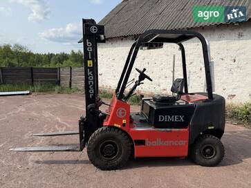 Balkancar Dimex 2003 - фото