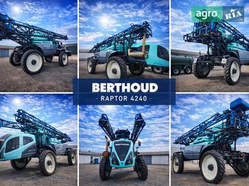 Berthoud Raptor 2018 - фото