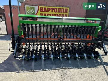 БМ-Сістемс Uterra Optima GT-3000 2025 - фото