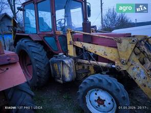 Экскаватор Borex ( БОРЭКС*) 2101 