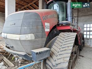 Трактор Case IH 500 2013
