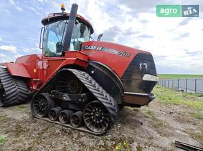 Трактор Case IH 500 2013