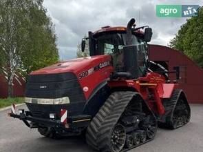 Трактор Case IH 500 2013