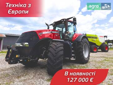 Case IH Magnum 380 2018 - фото