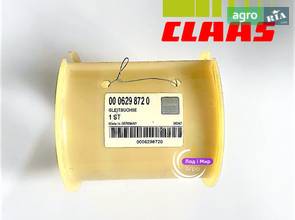  Втулка 0006298720 6298720 000629872.0 629872.0 Claas