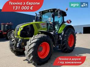 Трактор Claas Axion 830 2018