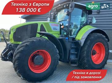 Claas Axion 950 2016 - фото