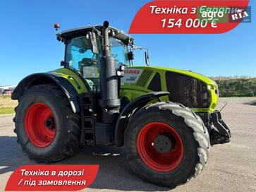 Claas Axion 960 2020 - фото