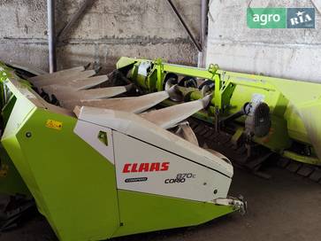 Claas Conspeed 2021 - фото