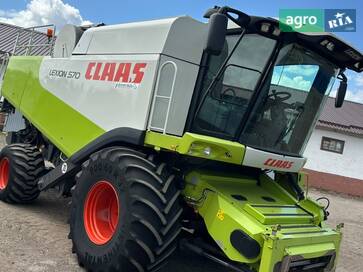 Claas Lexion 570 2005 - фото