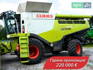 Claas Lexion 770 2015 - фото