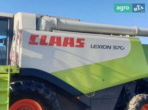 Комбайн Claas Lexion 2005