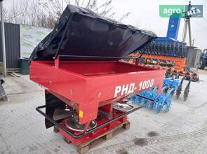 Розкидач Demetra РНД 2024