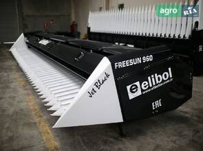 Жниварка Elibol FreeSun 960 2026