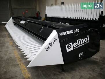 Elibol FreeSun 960 2026 - фото
