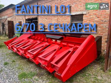 Fantini L01  - фото
