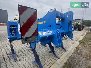 Глибокорозпушувач Farmet Digger 2026
