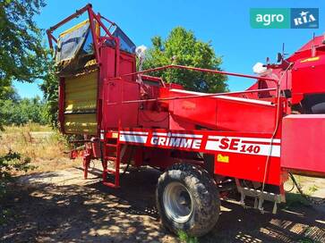 Grimme SE 2015 - фото