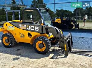 Навантажувач JCB 520-40 