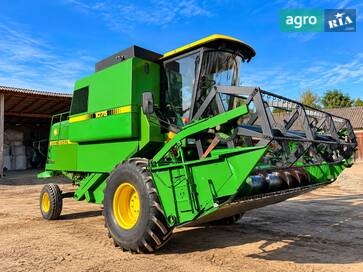 John Deere 1075 1984 - фото