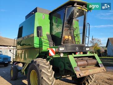 John Deere 1075 1985 - фото