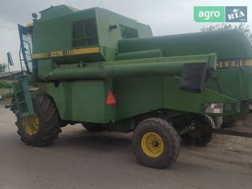 John Deere 1075 1985 - фото