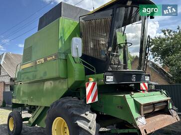 John Deere 1075 1978 - фото