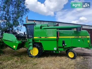 John Deere 1157 1991 - фото