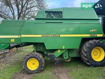 John Deere 2256 2000 - фото