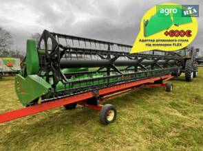Жатка John Deere 625F 