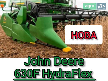 John Deere 630F 2021 - фото