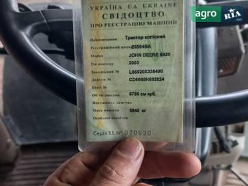 John Deere 6920 2003 - фото