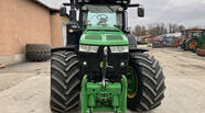 Новий