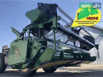 John Deere 915F 2026 - фото